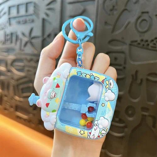 Cute Dog Keychain